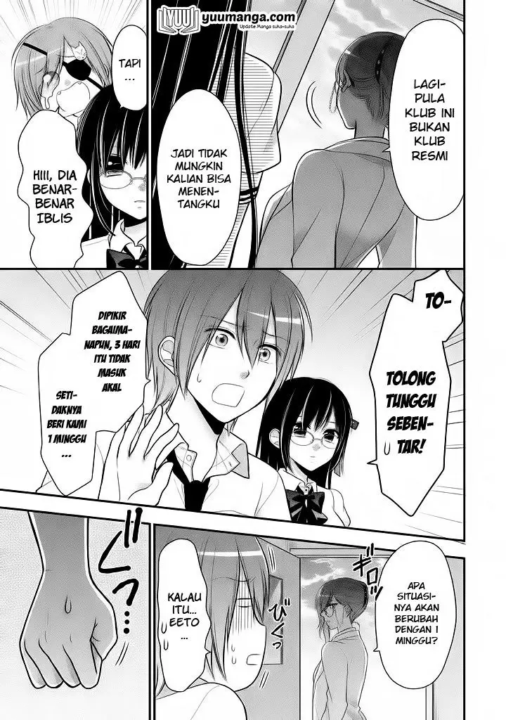 image-komik-midari-ni-midara-na-kuroyukihime-online-chapter-19-7/31