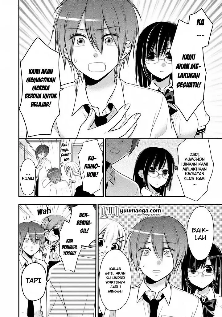 image-komik-midari-ni-midara-na-kuroyukihime-online-chapter-19-8/31