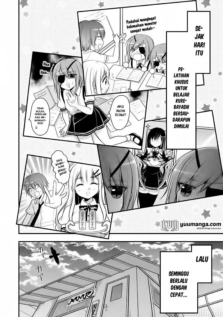 image-komik-midari-ni-midara-na-kuroyukihime-online-chapter-19-12/31