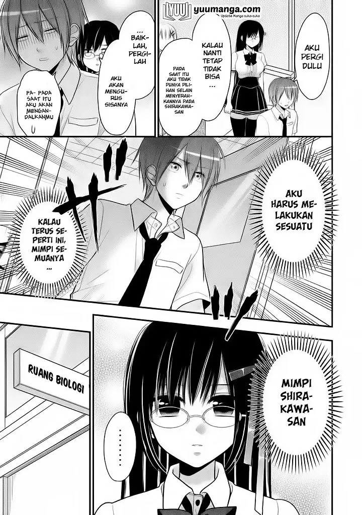 image-komik-midari-ni-midara-na-kuroyukihime-online-chapter-19-15/31