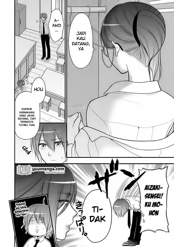 image-komik-midari-ni-midara-na-kuroyukihime-online-chapter-19-16/31