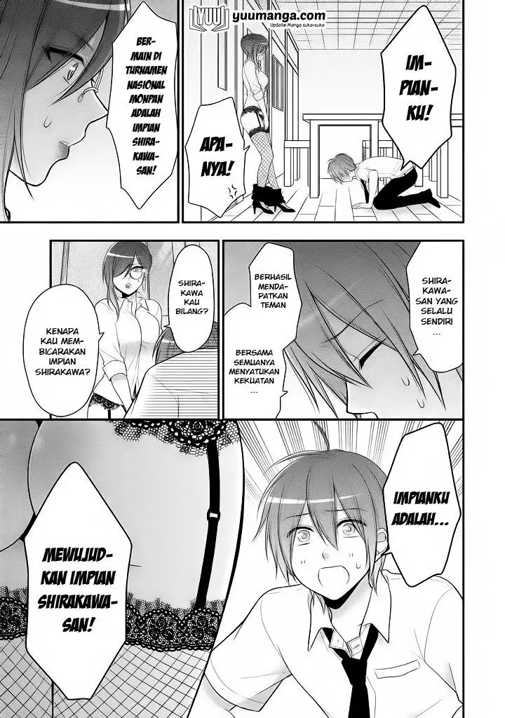 image-komik-midari-ni-midara-na-kuroyukihime-online-chapter-19-21/31