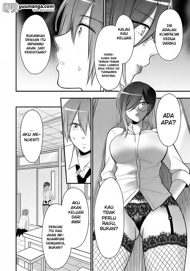 image-komik-midari-ni-midara-na-kuroyukihime-online-chapter-19-24/31