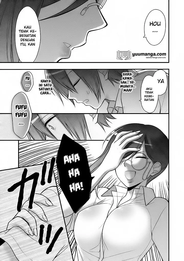 image-komik-midari-ni-midara-na-kuroyukihime-online-chapter-19-25/31