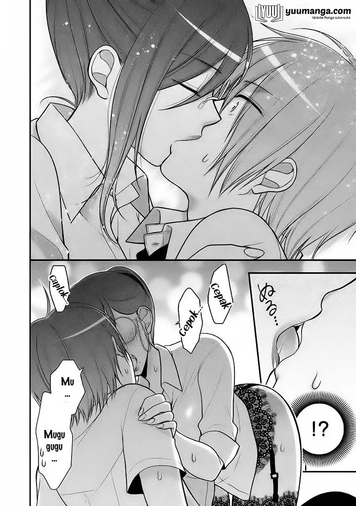 image-komik-midari-ni-midara-na-kuroyukihime-online-chapter-19-26/31