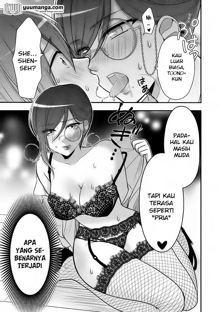 image-komik-midari-ni-midara-na-kuroyukihime-online-chapter-19-27/31