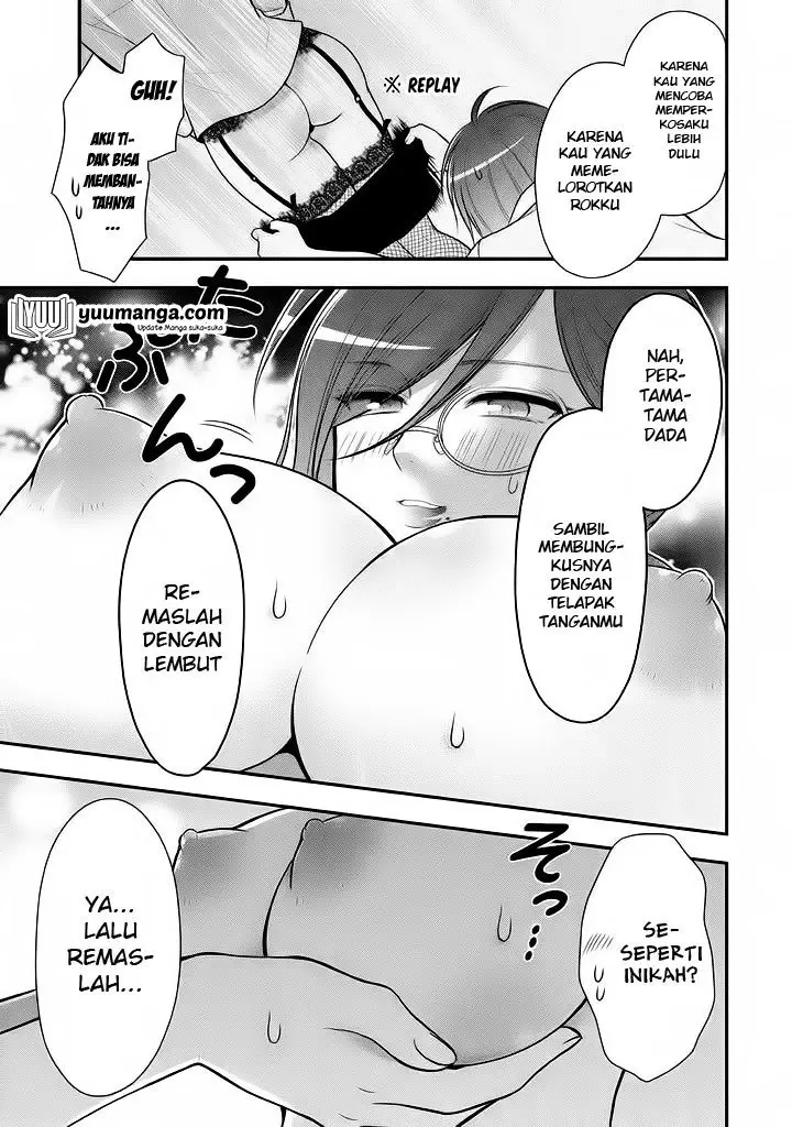 image-komik-midari-ni-midara-na-kuroyukihime-online-chapter-20-3/39