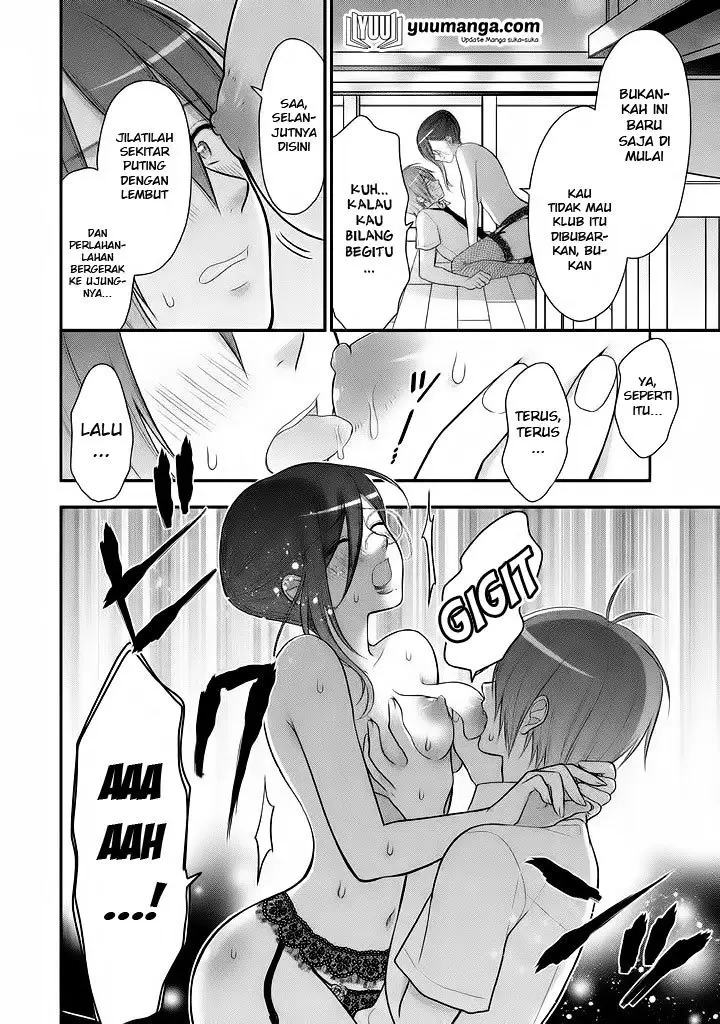 image-komik-midari-ni-midara-na-kuroyukihime-online-chapter-20-6/39