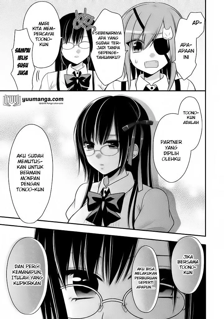 image-komik-midari-ni-midara-na-kuroyukihime-online-chapter-20-13/39