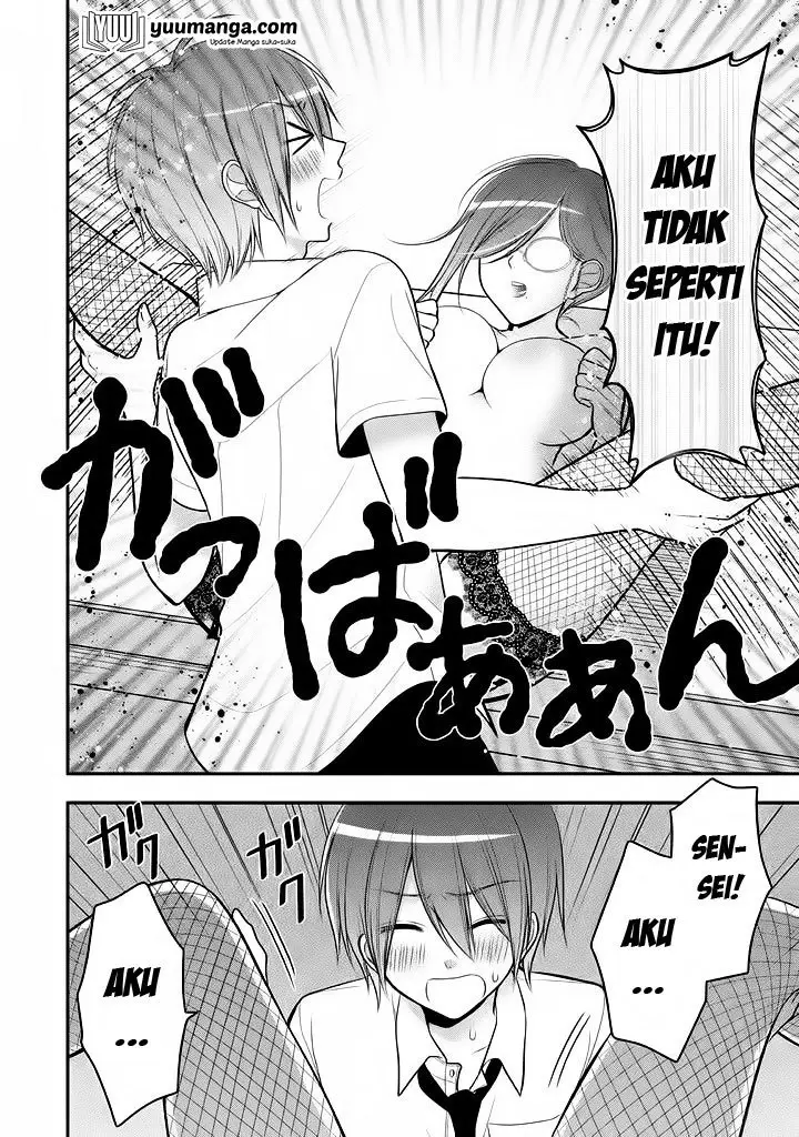 image-komik-midari-ni-midara-na-kuroyukihime-online-chapter-20-20/39