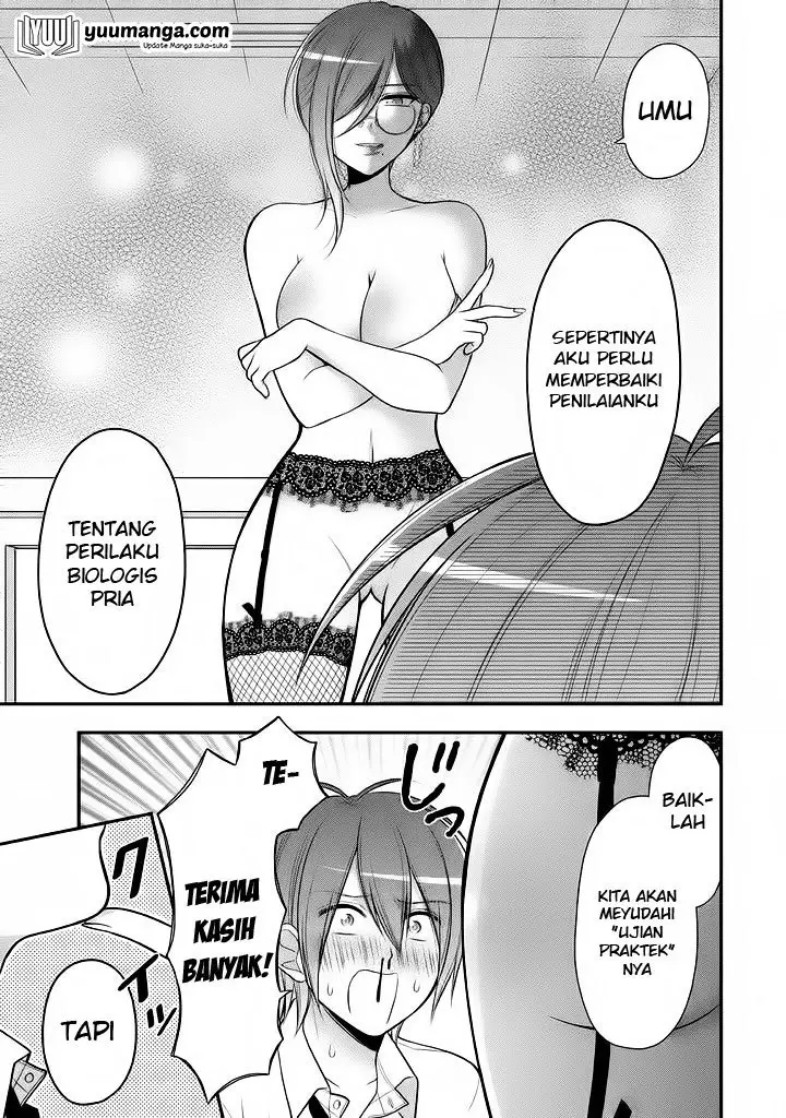 image-komik-midari-ni-midara-na-kuroyukihime-online-chapter-20-23/39