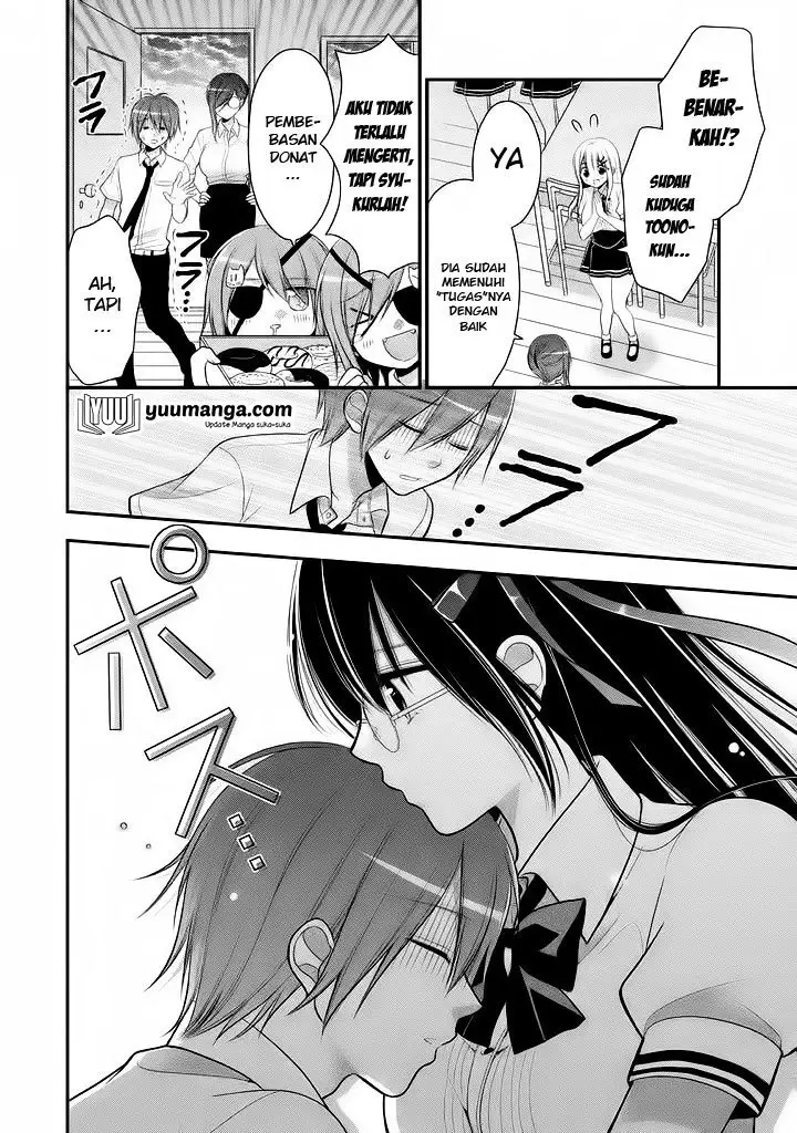 image-komik-midari-ni-midara-na-kuroyukihime-online-chapter-20-28/39