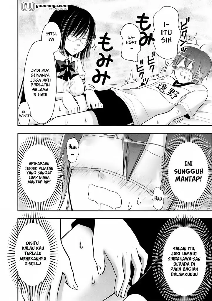 image-komik-midari-ni-midara-na-kuroyukihime-online-chapter-21-14/35