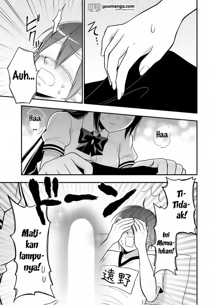 image-komik-midari-ni-midara-na-kuroyukihime-online-chapter-21-17/35