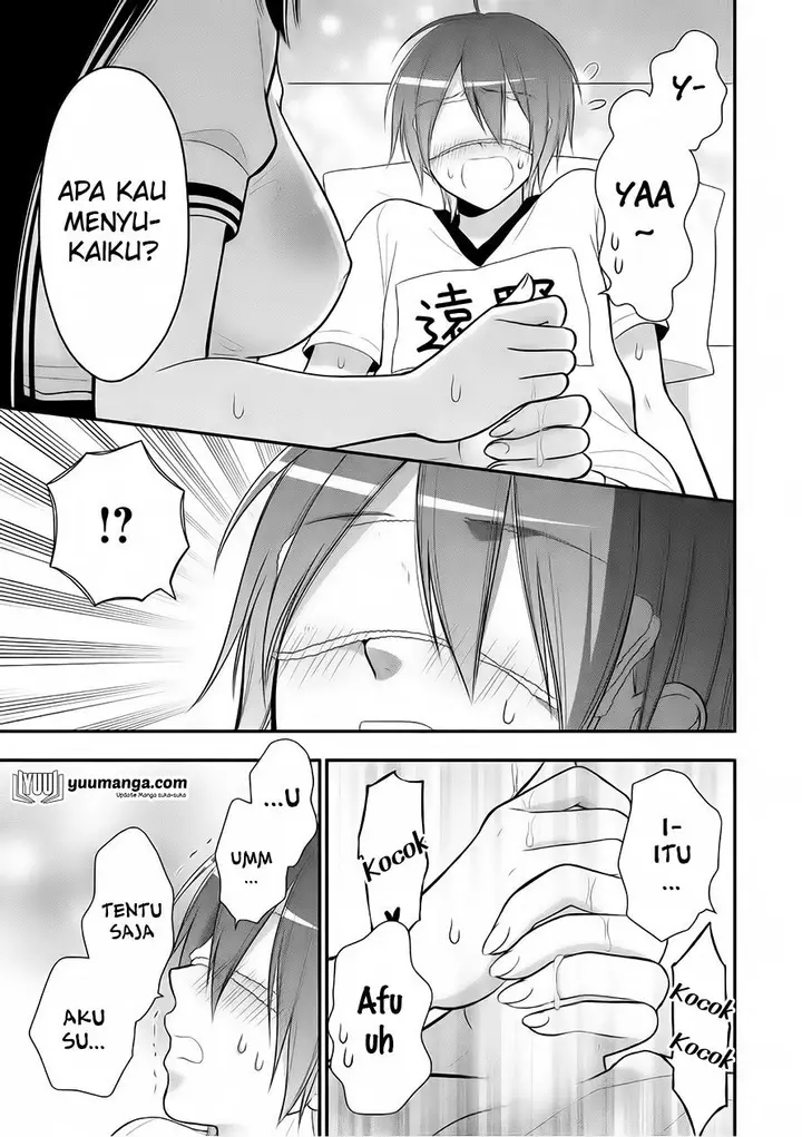 image-komik-midari-ni-midara-na-kuroyukihime-online-chapter-21-19/35