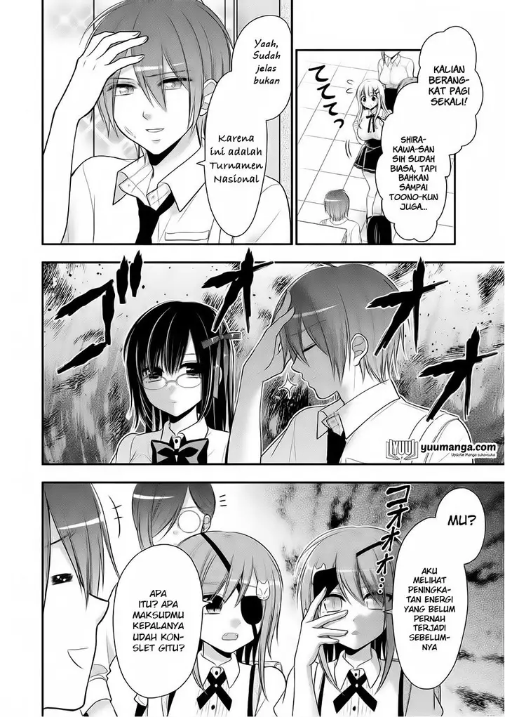 image-komik-midari-ni-midara-na-kuroyukihime-online-chapter-21-32/35