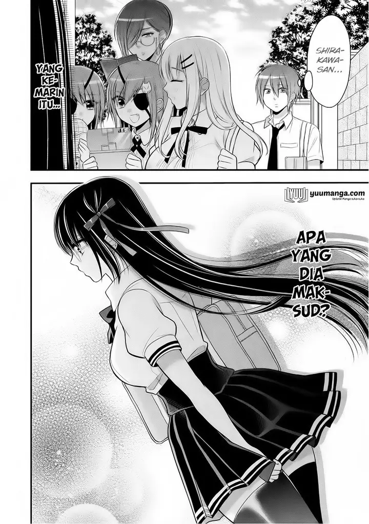 image-komik-midari-ni-midara-na-kuroyukihime-online-chapter-21-34/35