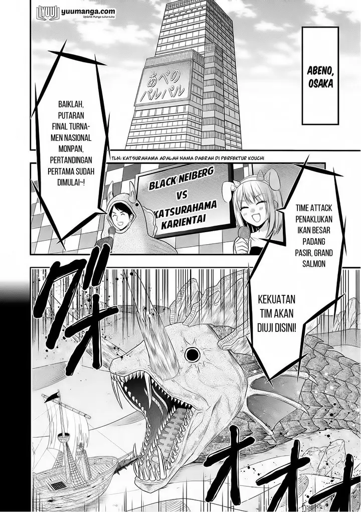 image-komik-midari-ni-midara-na-kuroyukihime-online-chapter-22-1/27