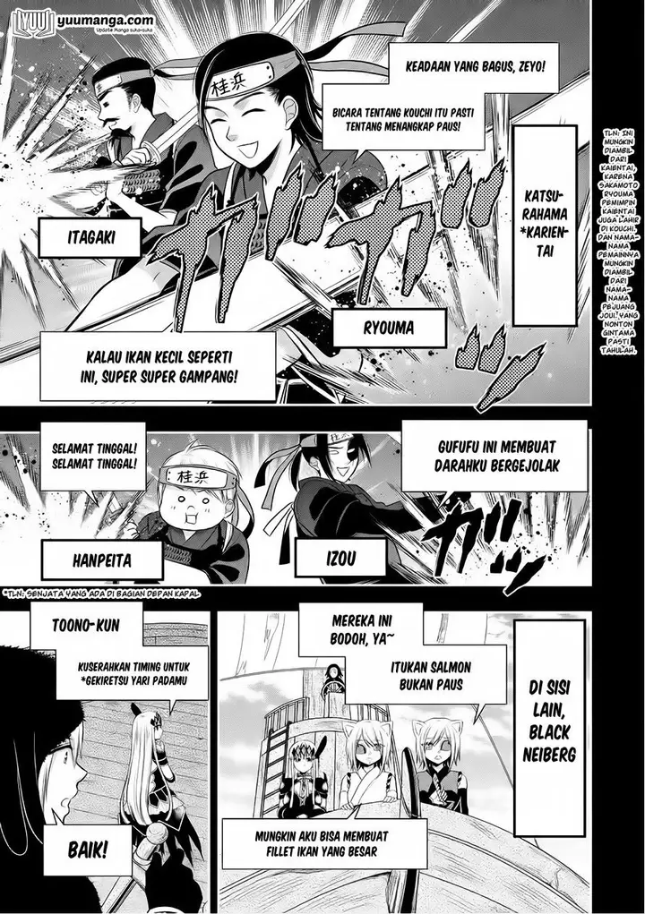 image-komik-midari-ni-midara-na-kuroyukihime-online-chapter-22-3/27