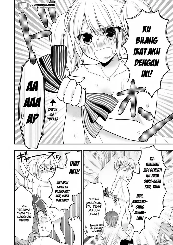 image-komik-midari-ni-midara-na-kuroyukihime-online-chapter-22-18/27