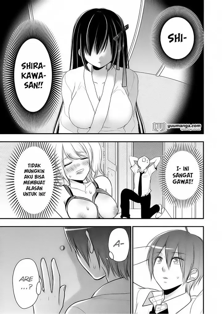 image-komik-midari-ni-midara-na-kuroyukihime-online-chapter-22-25/27