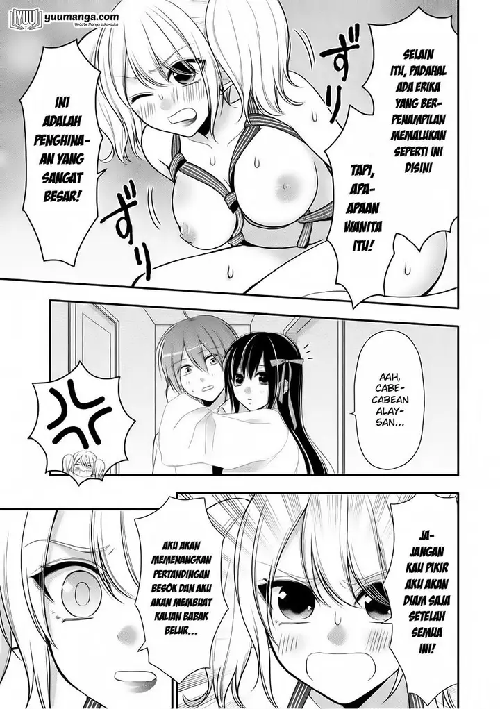 image-komik-midari-ni-midara-na-kuroyukihime-online-chapter-23-7/31