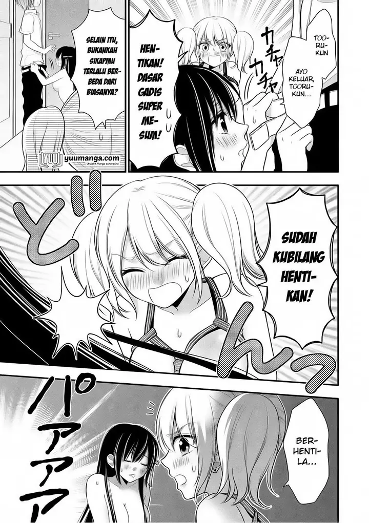 image-komik-midari-ni-midara-na-kuroyukihime-online-chapter-23-9/31