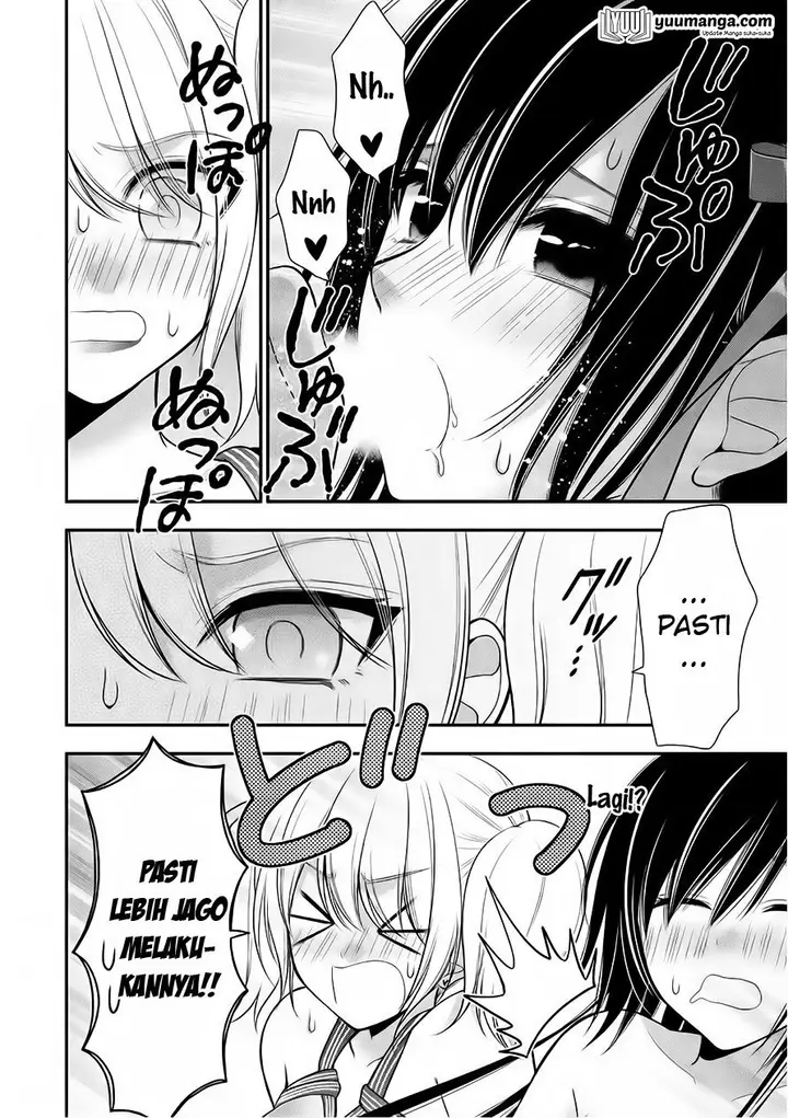 image-komik-midari-ni-midara-na-kuroyukihime-online-chapter-23-12/31