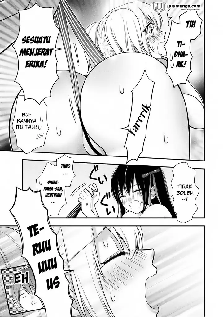 image-komik-midari-ni-midara-na-kuroyukihime-online-chapter-23-15/31