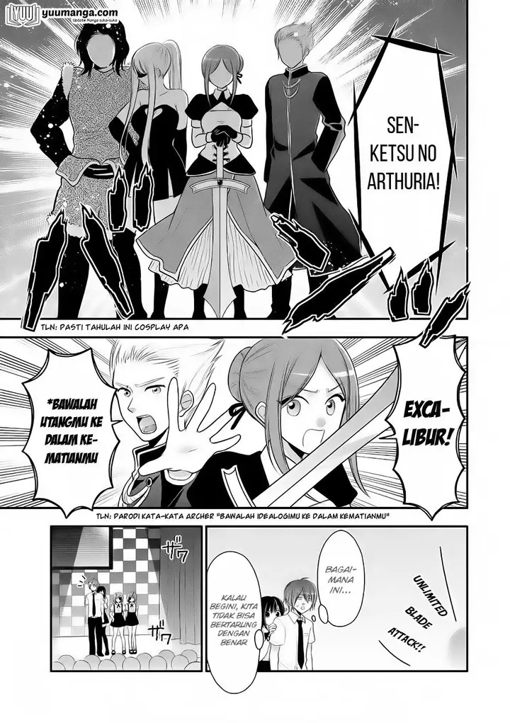 image-komik-midari-ni-midara-na-kuroyukihime-online-chapter-23-27/31