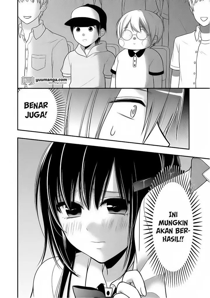 image-komik-midari-ni-midara-na-kuroyukihime-online-chapter-23-28/31