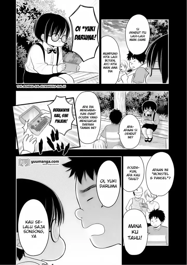 image-komik-midari-ni-midara-na-kuroyukihime-online-chapter-24-1/33