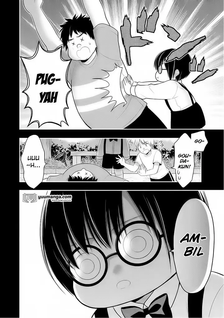 image-komik-midari-ni-midara-na-kuroyukihime-online-chapter-24-4/33