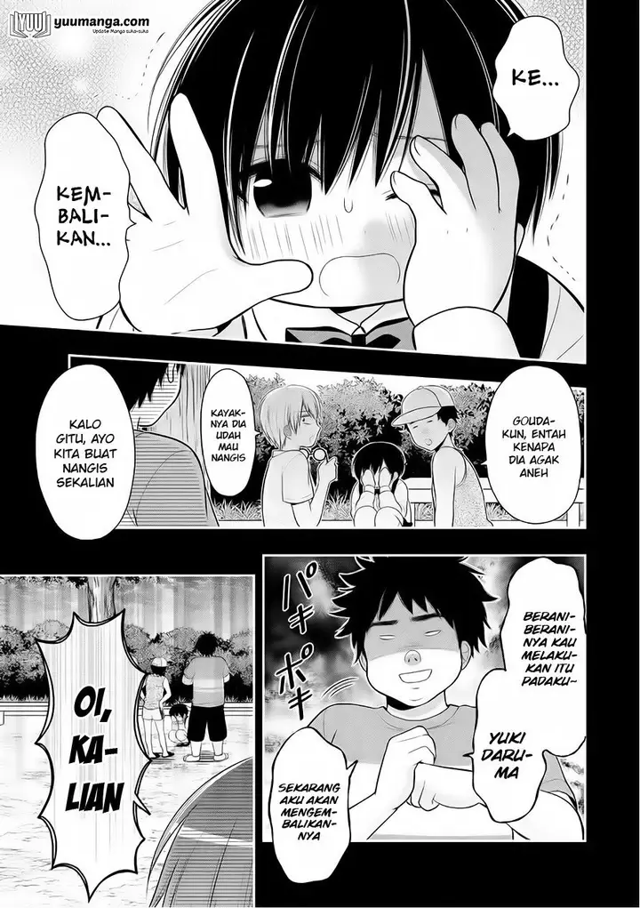 image-komik-midari-ni-midara-na-kuroyukihime-online-chapter-24-7/33