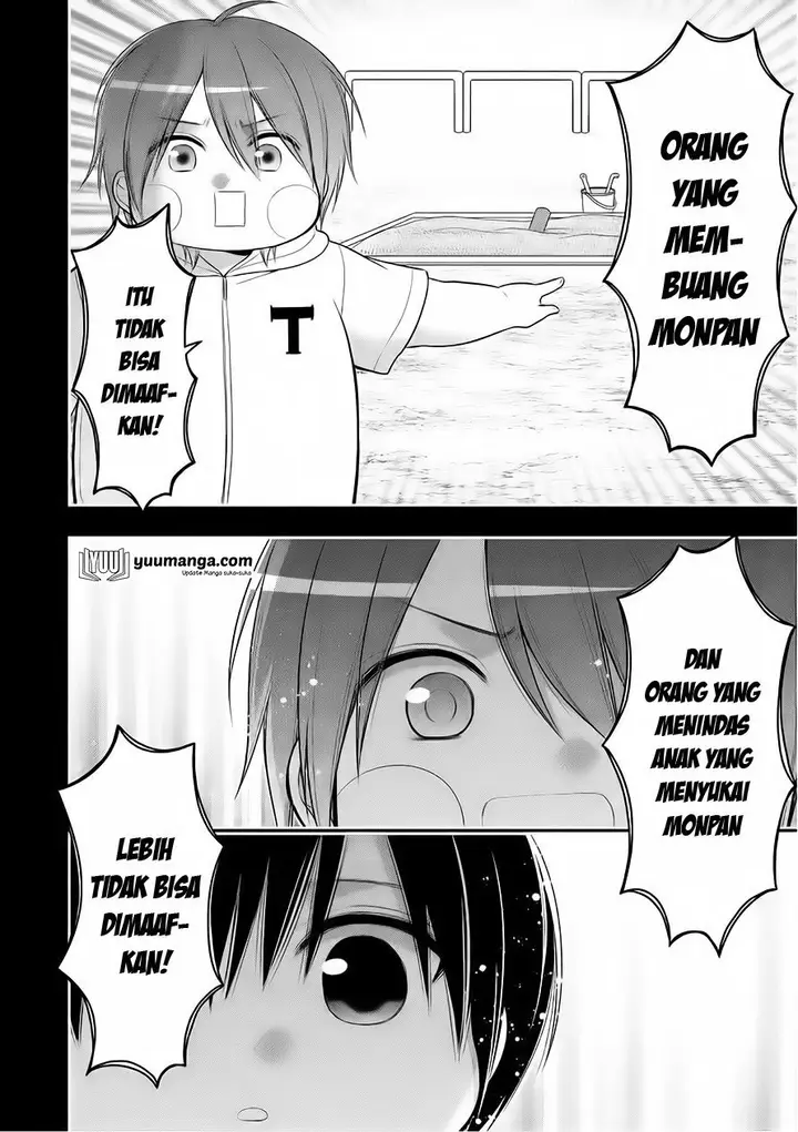 image-komik-midari-ni-midara-na-kuroyukihime-online-chapter-24-10/33