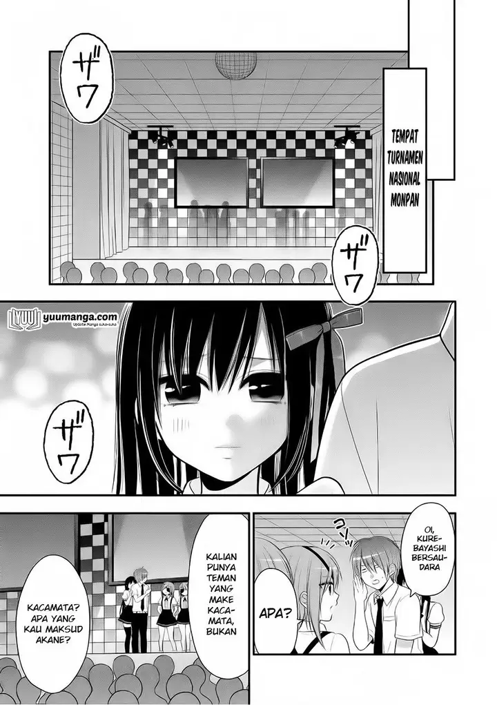image-komik-midari-ni-midara-na-kuroyukihime-online-chapter-24-13/33