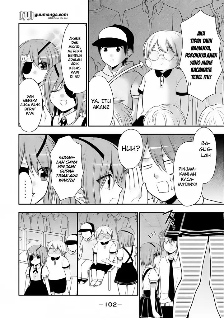 image-komik-midari-ni-midara-na-kuroyukihime-online-chapter-24-14/33