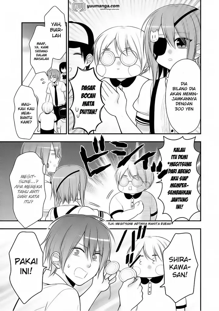 image-komik-midari-ni-midara-na-kuroyukihime-online-chapter-24-15/33