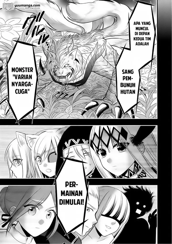 image-komik-midari-ni-midara-na-kuroyukihime-online-chapter-24-19/33