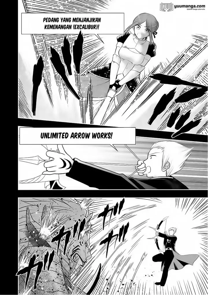 image-komik-midari-ni-midara-na-kuroyukihime-online-chapter-24-20/33