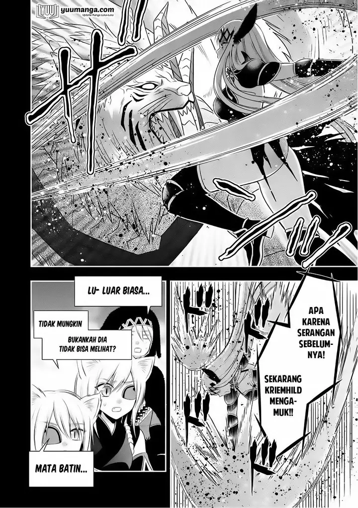 image-komik-midari-ni-midara-na-kuroyukihime-online-chapter-24-24/33