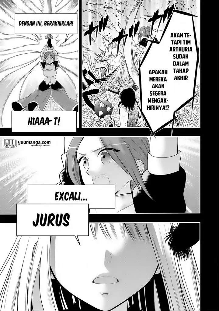 image-komik-midari-ni-midara-na-kuroyukihime-online-chapter-24-25/33