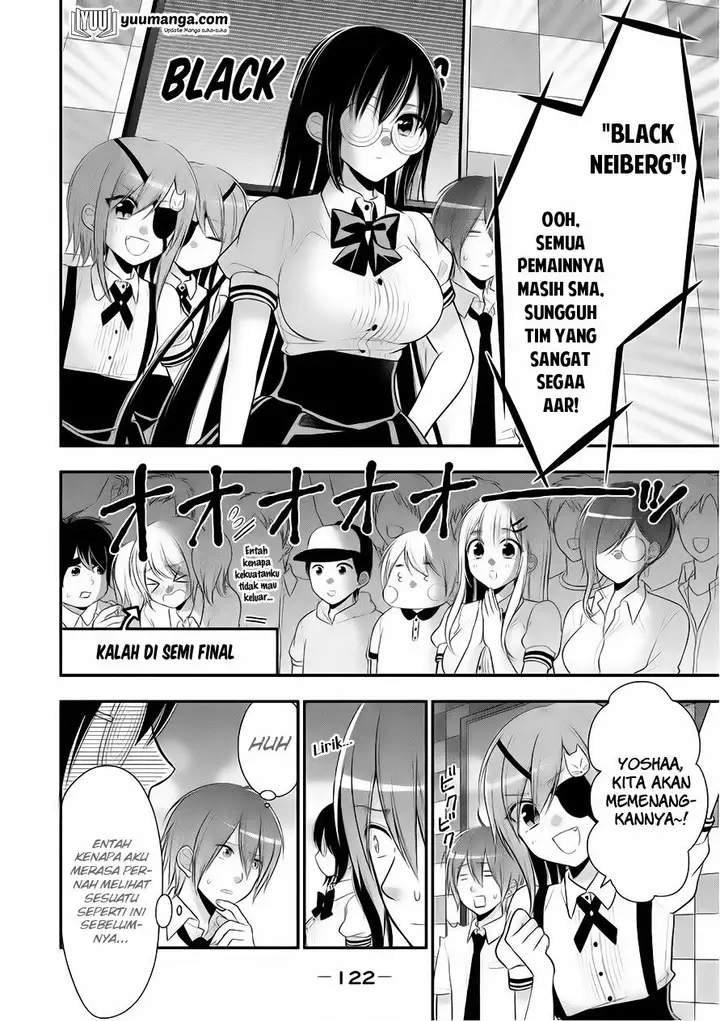 image-komik-midari-ni-midara-na-kuroyukihime-online-chapter-25-1/33