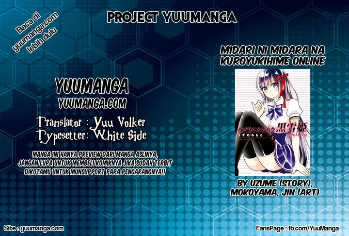 image-komik-midari-ni-midara-na-kuroyukihime-online-chapter-25-2/33