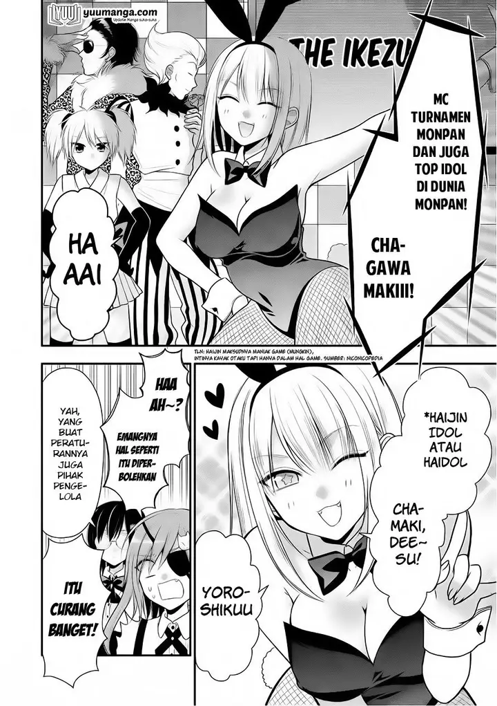 image-komik-midari-ni-midara-na-kuroyukihime-online-chapter-25-4/33