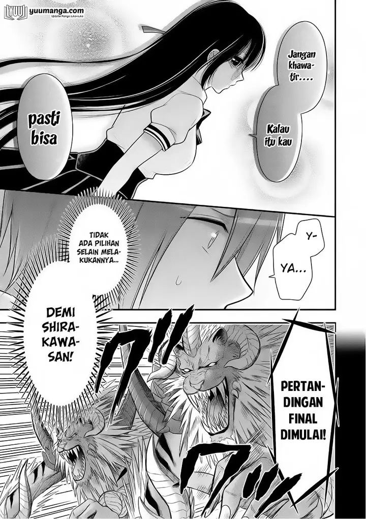 image-komik-midari-ni-midara-na-kuroyukihime-online-chapter-25-7/33