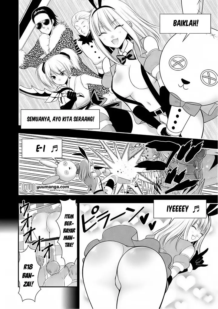 image-komik-midari-ni-midara-na-kuroyukihime-online-chapter-25-8/33