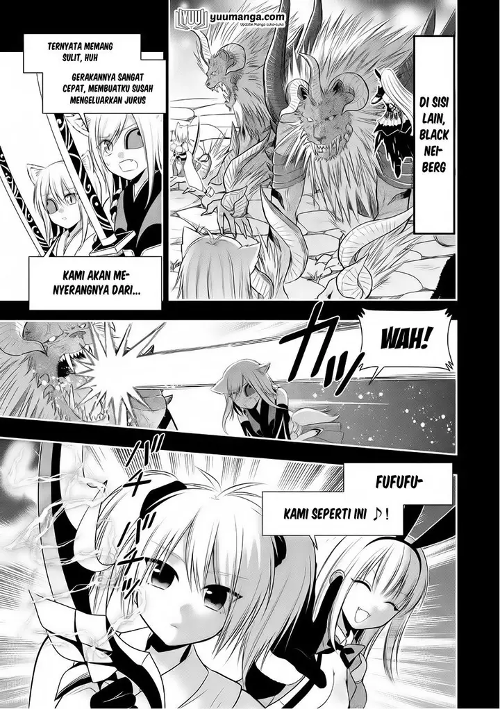 image-komik-midari-ni-midara-na-kuroyukihime-online-chapter-25-9/33