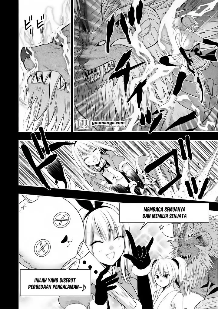 image-komik-midari-ni-midara-na-kuroyukihime-online-chapter-25-10/33