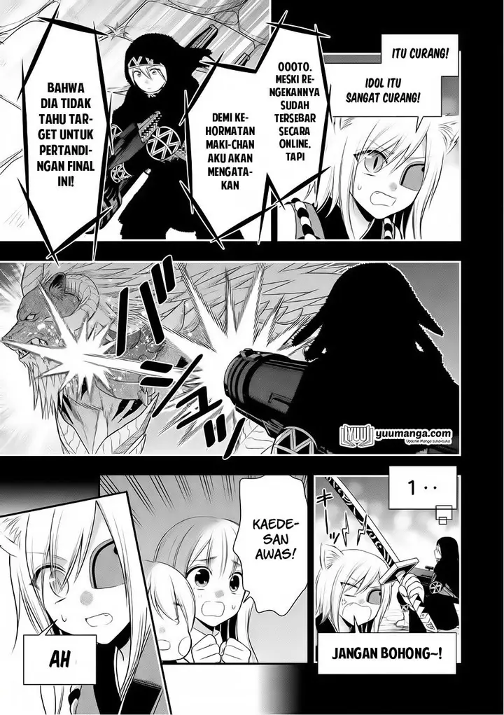 image-komik-midari-ni-midara-na-kuroyukihime-online-chapter-25-11/33